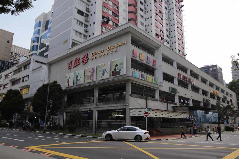 Bras Basah Complex. — TODAY pic