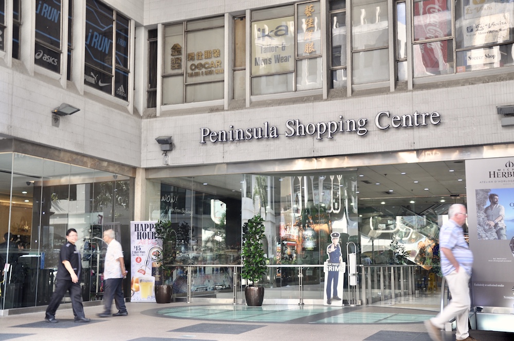 Peninsula Shopping Centre. — TODAY pic