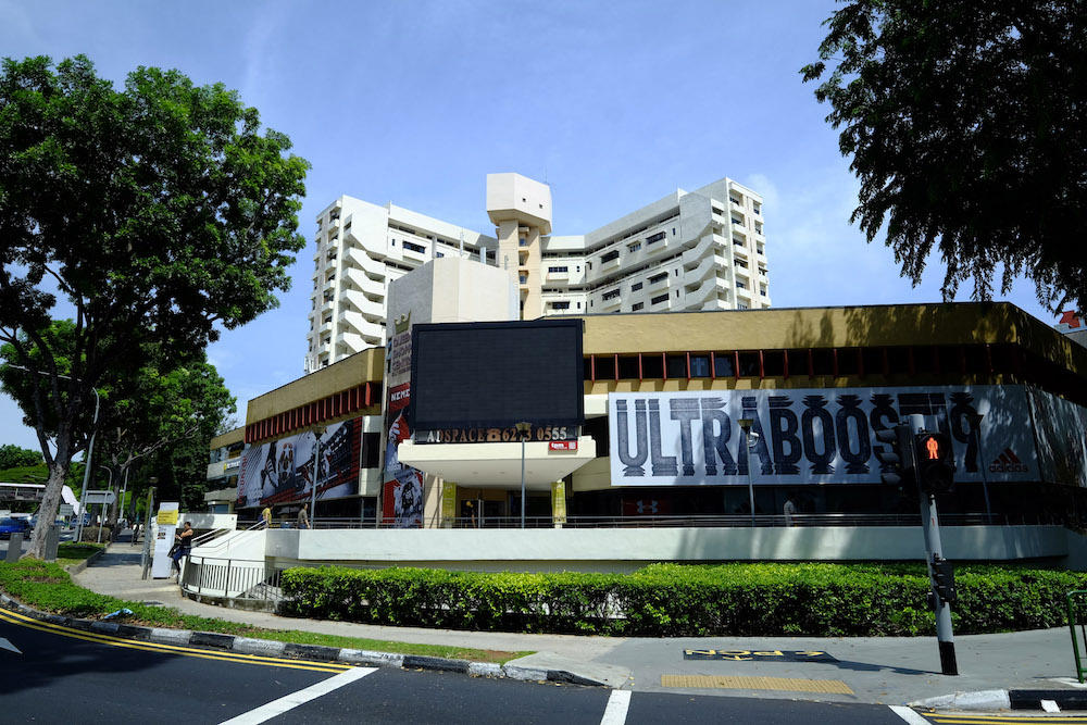 Queensway Shopping Centre. — TODAY pic