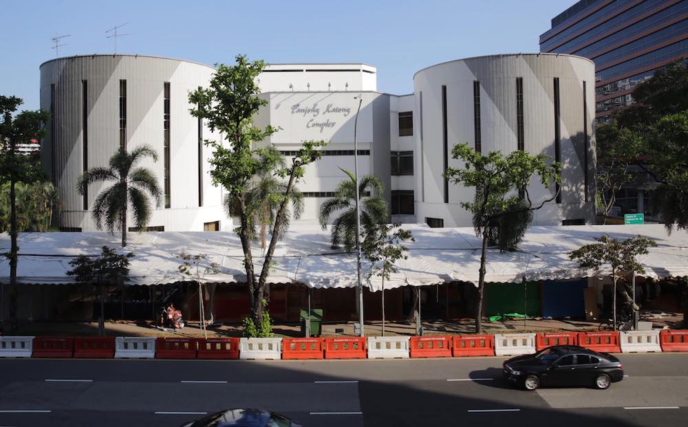 Tanjong Katong Complex. — TODAY pic