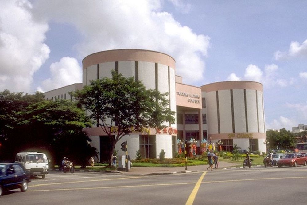 Tanjong Katong Complex in 1994. — National Archives of Singapore pic