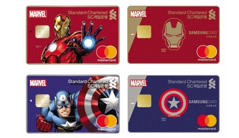 Standard Chartered Bank Korea's Marvel-themed credit cards. u00e2u20acu201d Picture via RinggitPlus.com 