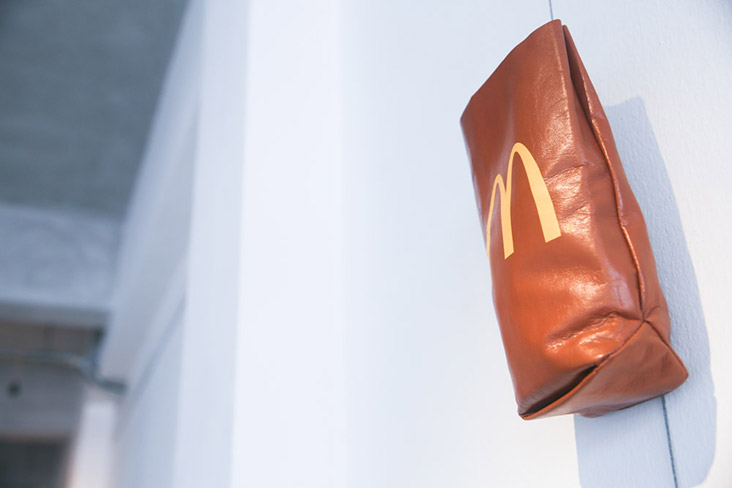 A one-of-a-kind McDonalds take-out brown bag, fashioned in leather, was made on commission from McDonalds Singapore.
