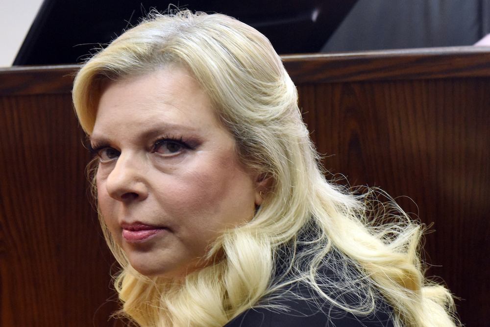 Israeli Prime Minister Benjamin Netanyahu's wife, Sara, arrives in to the Magistrate Court, for a hearing on a plea deal over the misuse of state funds for meals, in Jerusalem June 16, 2019. u00e2u20acu201d Reuters picnn