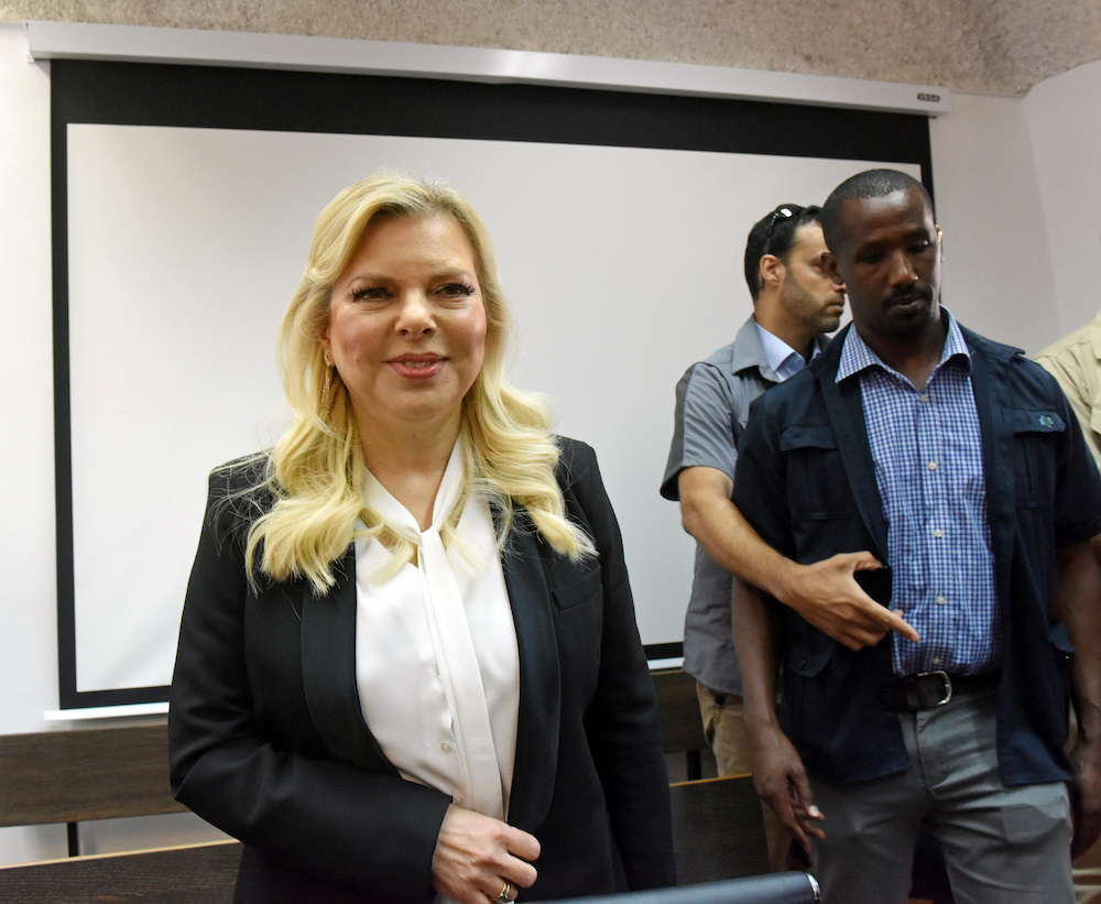 Israeli Prime Minister Benjamin Netanyahu's wife, Sara, arrives in to the Magistrate Court, for a hearing on a plea deal over the misuse of state funds for meals, in Jerusalem June 16, 2019. u00e2u20acu201d Reuters picnn