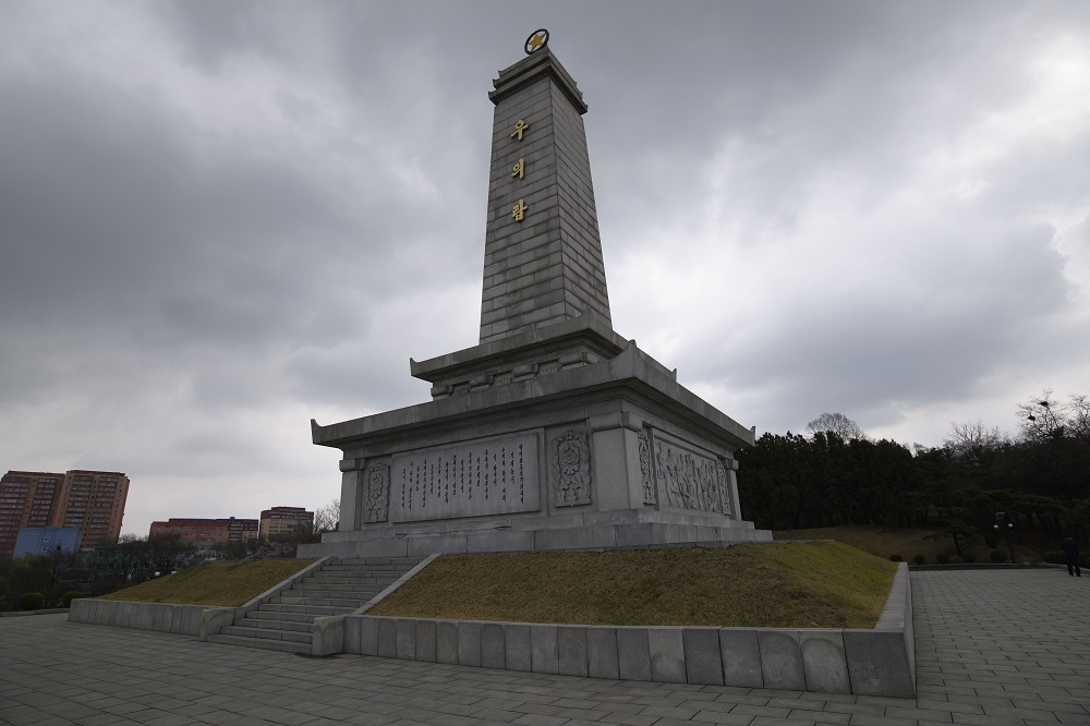 A photo taken on April 14, 2019 shows the Chinese People's Volunteer Army Memorial Friendship Tower in Pyongyang. u00e2u20acu201d AFP pic        