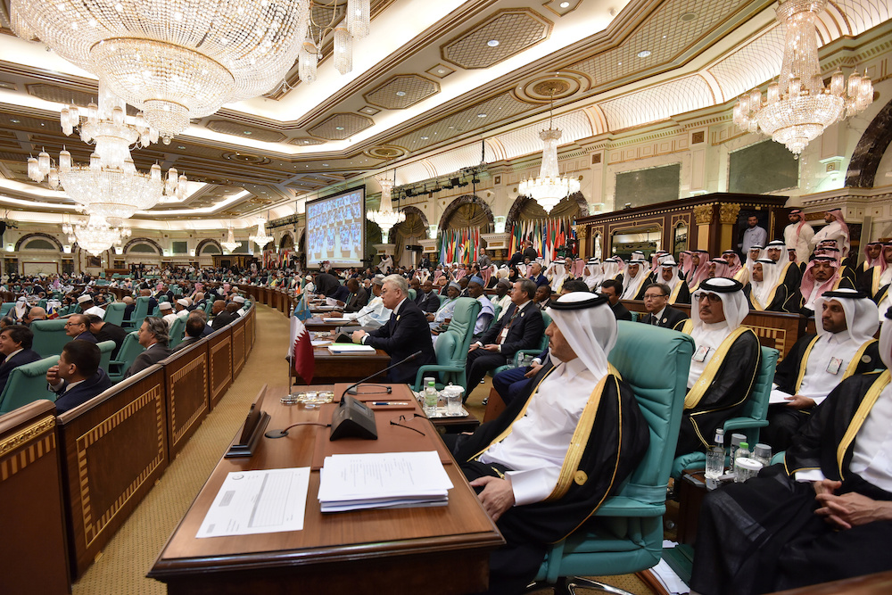 General view of the Arab leaders during the 14th Islamic summit of the Organisation of Islamic Cooperation (OIC) in Mecca, Saudi Arabia June 1, 2019. u00e2u20acu201d Reuters pic