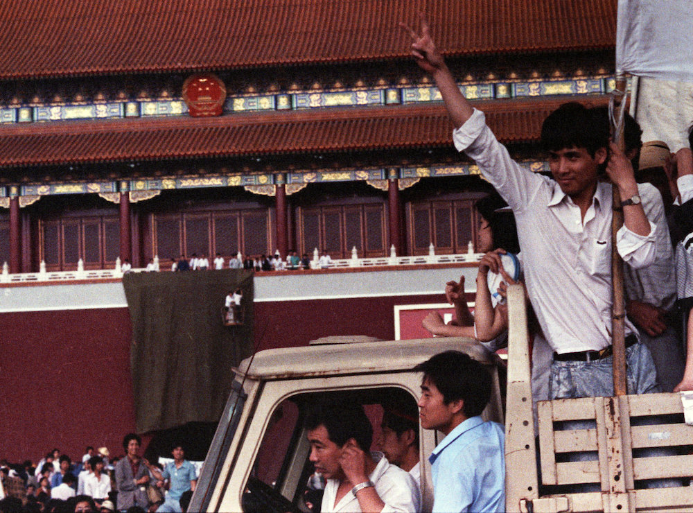 File photo of a group of journalists supporting the pro-Democracy protest in Tiananmen Square, Beijing, China May 17, 1989. — Reuters pic