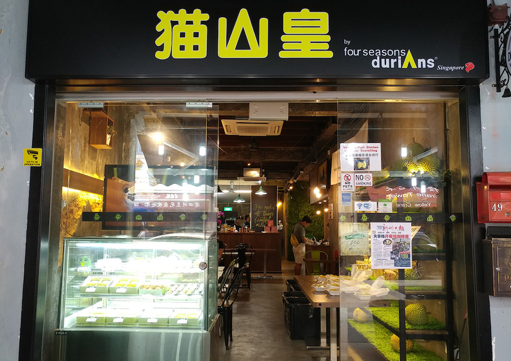 Mao Shan Wang Cafe, on Temple Street, is one of the pioneers of the durian cafe, a growing phenomenon in durian-obsessed Singapore. — Handout via TODAY