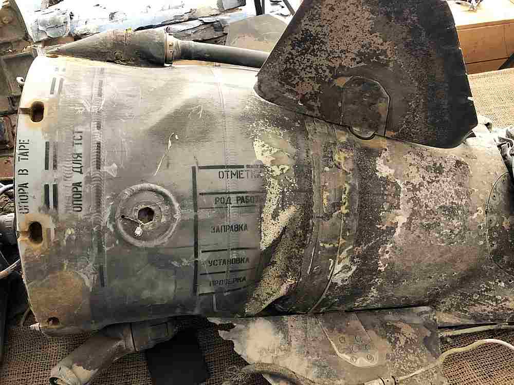 A projectile launched at Saudi Arabia by Yemen's Houthis is displayed at a Saudi military base, Al-Kharj June 21, 2019. u00e2u20acu201d Reuters pic