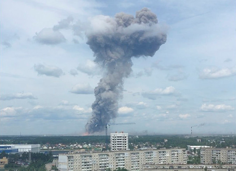 A still image, taken from a video footage, shows smoke rising from the site of blasts at an explosives plant in the town of Dzerzhinsk, Nizhny Novgorod Region June 1, 2019. u00e2u20acu201d Picture by Elena Sorokina via Reuters