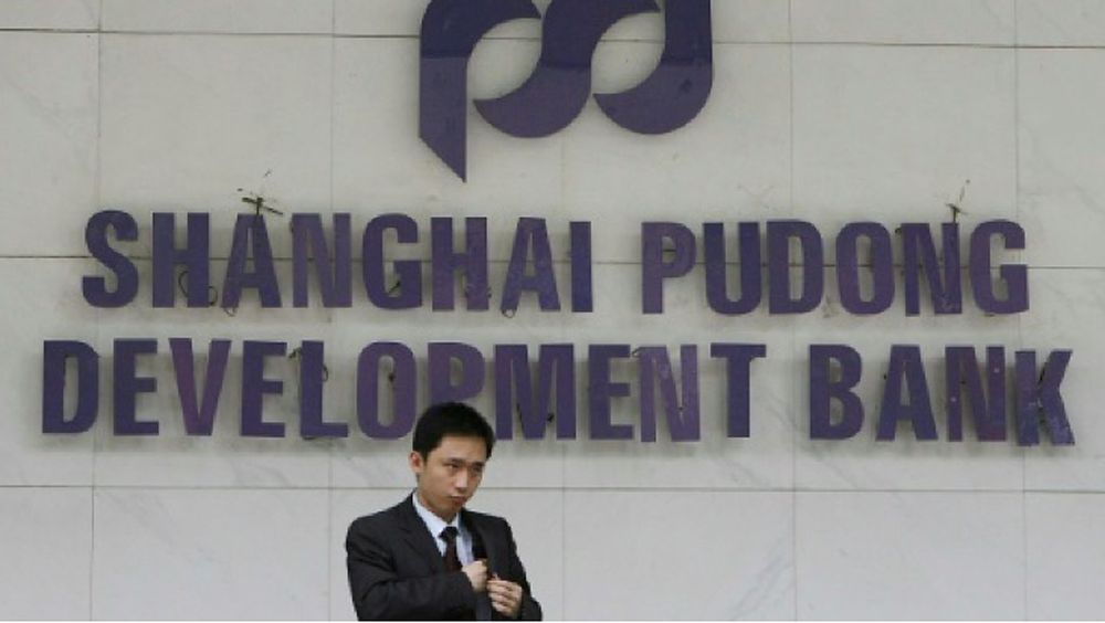 The judgeu00e2u20acu2122s ruling could prompt the US to bar Shanghai Pudong Development Bank from the US financial system, the Washington Post report said. u00e2u20acu201d AFP pic