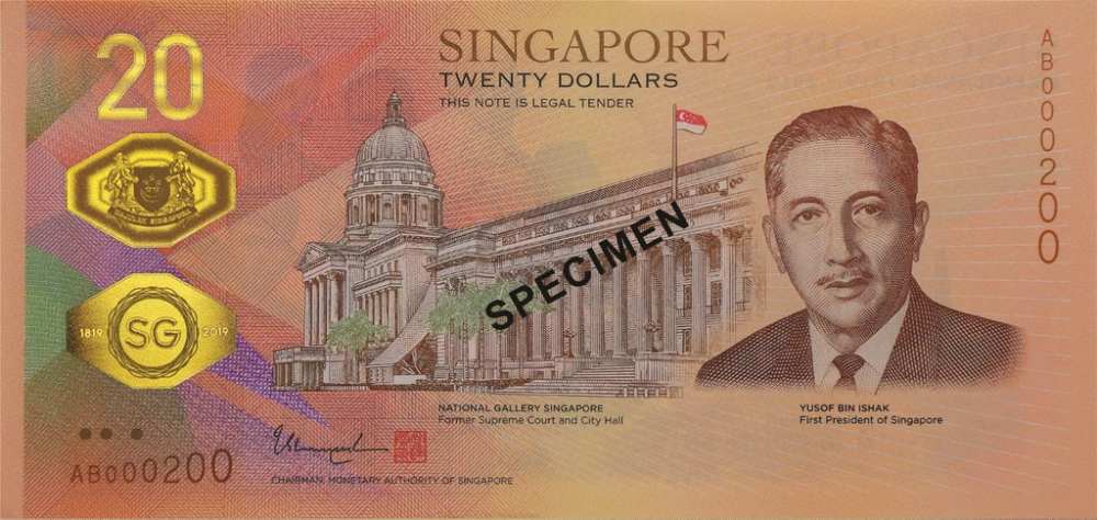 The front of the bicentennial commemorative S$20 note. Two million were snapped up within five days of being made available. A new batch will be issued later in the year. u00e2u20acu2022 TODAY pic