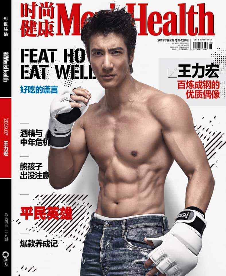 Wang Leehom showing his well-toned body for Men's Health magazine. u00e2u20acu201d Picture via Facebook/Wang Leehom