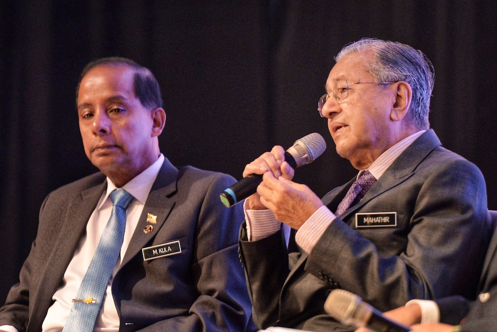 Prime Minister Tun Dr Mahathir Mohamad attends the closing of the 2019 TVET Conference in Putrajaya July 9, 2019. u00e2u20acu201d Picture by Shafwan Zaidon 