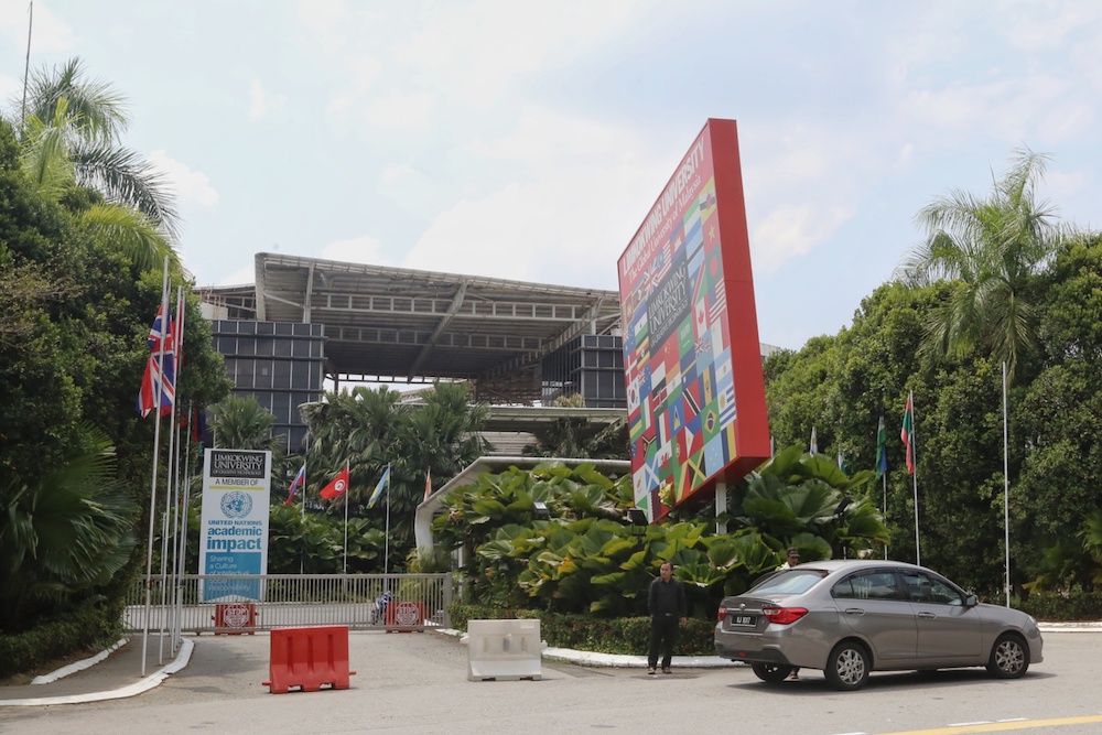 General view of Limkokwing University of Creative Technology in Cyberjaya July 12, 2019. u00e2u20acu201d Picture by Choo Choy May