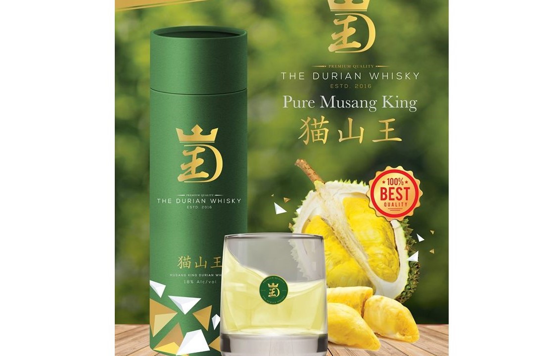 The whisky is made from premium Musang King durian using a patented fermentation technology. u00e2u20acu201d Picture via Facebook/durianwhisky
