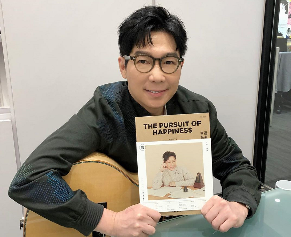 Victor Wong, one half of the famous Michael and Victor duo, has quashed talks of a reunion. u00e2u20acu201d Instagram/ victorwong0226