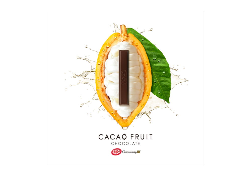 Nestle is launching chocolate made only from the pulp and seeds of cocoa. u00e2u20acu201d Picture from Nestle via AFP-Relaxnews
