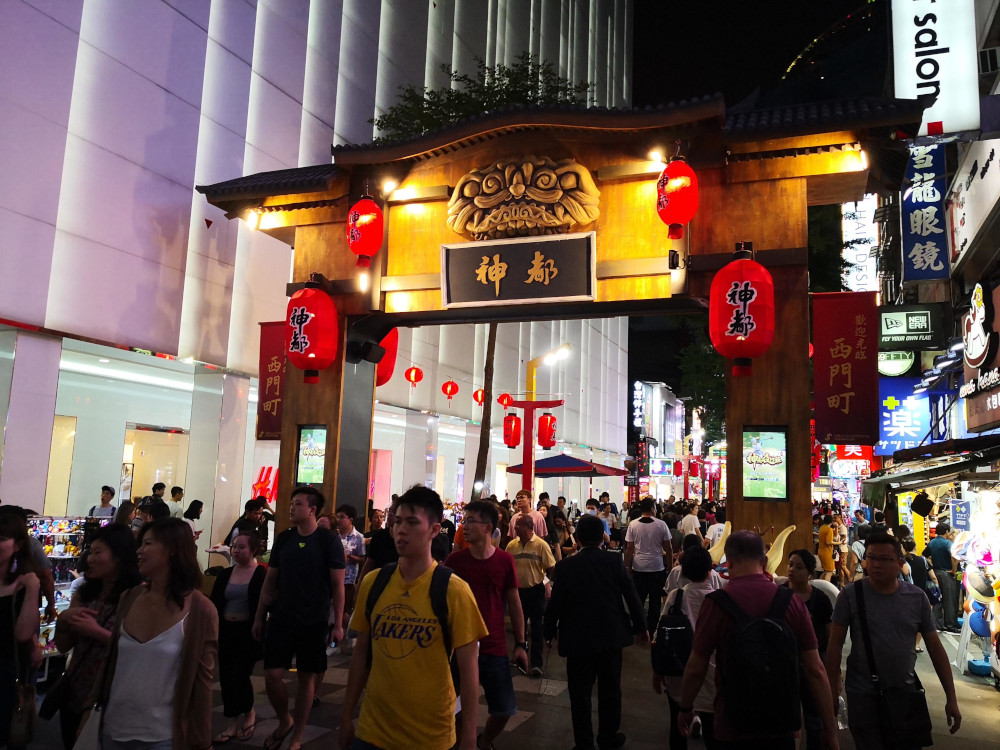 A gateway to the Xiemending street market in Taipei, Taiwan. u00e2u20acu201d Picture by Justin Ong 