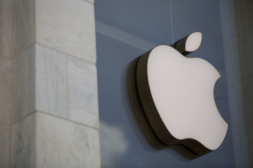 In this file photo taken on July 09, 2019 the Apple logo is seen outside the Apple Store in Washington, DC. Wall Street stocks edged higher early July 31, 2019, buoyed by strong Apple earnings and expectations that the Federal Reserve will cut interest ra