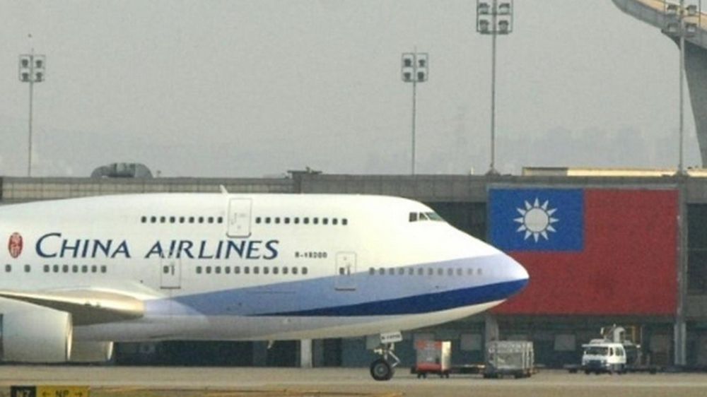 Figures released by China Airlines show inexplicably high quantities of duty-free cigarettes were routinely ordered ahead of presidential trips. u00e2u20acu201d AFP pic