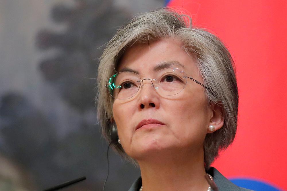 South Korean Foreign Minister Kang Kyung-wha at a news conference in Moscow, Russia June 17, 2019. u00e2u20acu201d Reuters pic