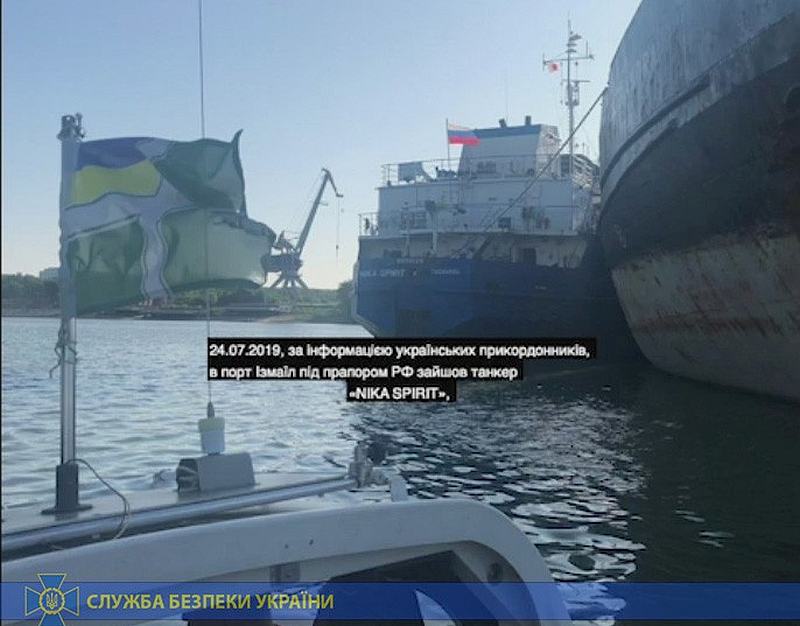 A view shows the Russian tanker (centre, back), now called Nika Spirit and formerly named Neyma, in the port of Izmail, Ukraine in this picture obtained July 25, 2019. u00e2u20acu201d Security Service of Ukraine (SBU) handout via  Reuters