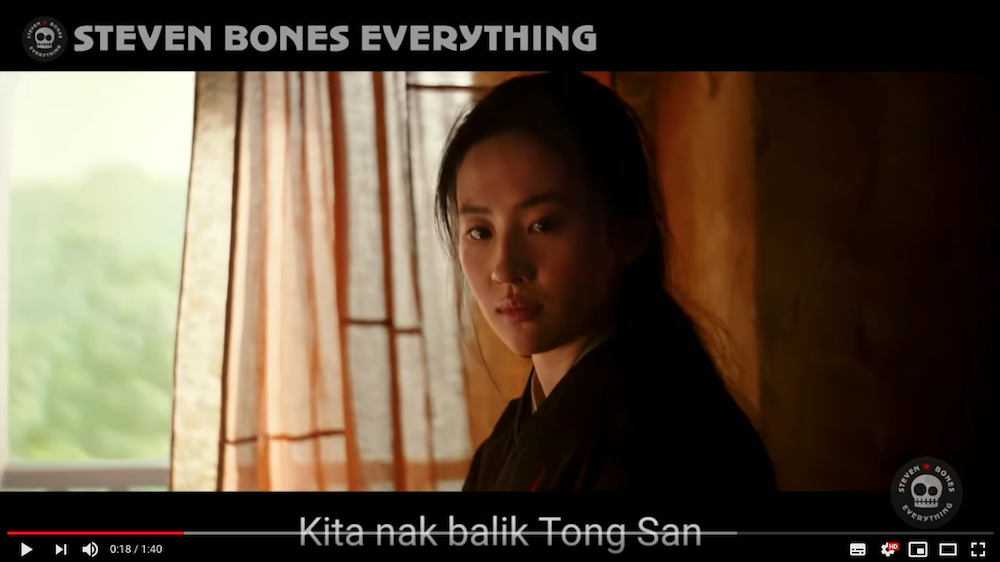 The almost two-minute long video entitled u00e2u20acu02dcSi Milanu00e2u20acu2122 was published on the u00e2u20acu02dcSteven Bones Everythingu00e2u20acu2122 YouTube Channel. u00e2u20acu201d Screengrab from YouTube