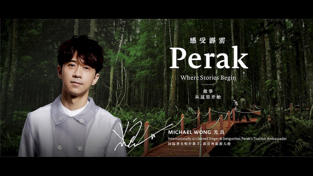The poster on Perak Tourism’s Facebook page, featuring Ipoh-born internationally-acclaimed singer-songwriter Michael Wong, was heavily criticised for not including the national language. — Screenshot from Tourism Perak Facebook Page