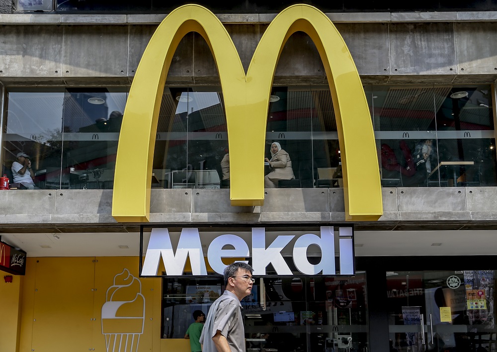 McDonaldu00e2u20acu2122s new logo is seen at Bukit Bintang in Kuala Lumpur August 21, 2019.  u00e2u20acu201d Picture by Firdaus Latif