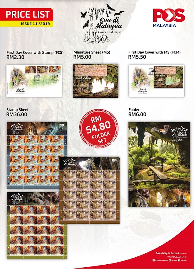 The new release aims to highlight the significance of caves to the general public. 