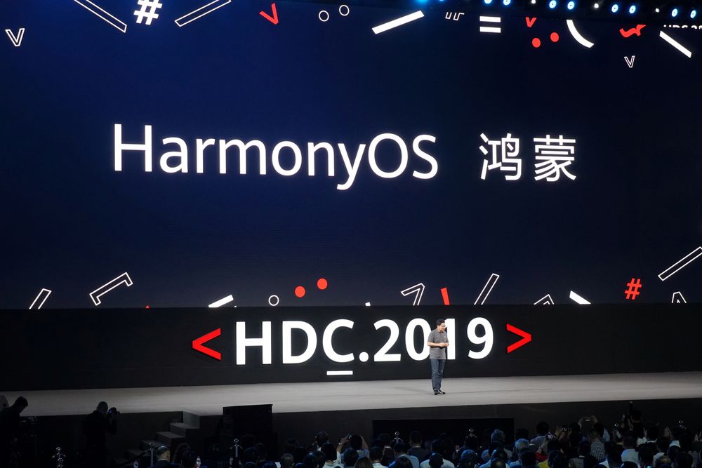Richard Yu, head of Huawei's consumer business group, unveils the company's new HarmonyOS operating system at the Huawei Developer Conference in Dongguan, Guangdong province, China August 9, 2019. u00e2u20acu201d Huanqiu.com picture via Reuters