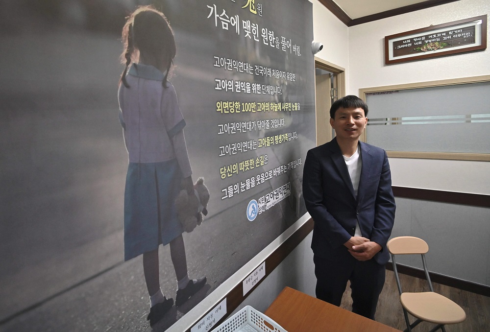 This picture taken on August 8, 2019 shows Jo Youn-hwan, a South Korean who grew up in an orphanage and last year set up the Southu00e2u20acu2122s first-ever orphan rights group, during an interview with AFP at his office in Seoul. u00e2u20acu2022 AFP pic          