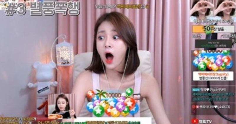 Yu, known for her mukbang videos on Korean video-streaming platform Afreeca TV, received RM420,000 from a fan during a recent live show. 