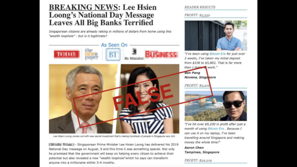 The statements the article attributed to Prime Minister Lee Hsien Loong are completely false, the Monetary Authority of Singapore said. u00e2u20acu201d TODAY pic