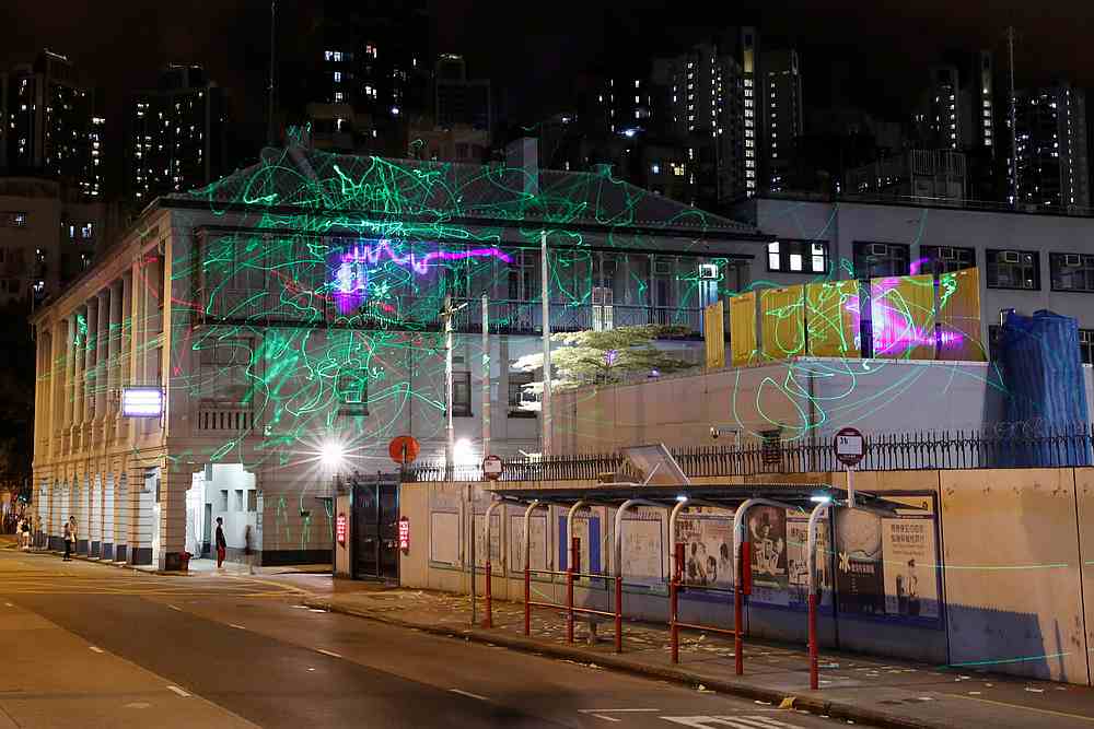 Laser beams are pointed at the police station by anti-extradition bill protesters at Sham Shui Po, in Hong Kong  August 14, 2019. u00e2u20acu201d Reuters pic
