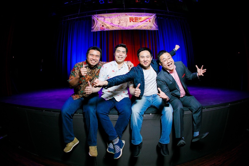 The Malaysian Association of Chinese Comedians comprises Phoon Chi Ho, Kuah Jenhan, Douglas Lim and Dr Jason Leong. u00e2u20acu201d Picture courtesy of MACC (Malaysian Association of Chinese Comedians)
