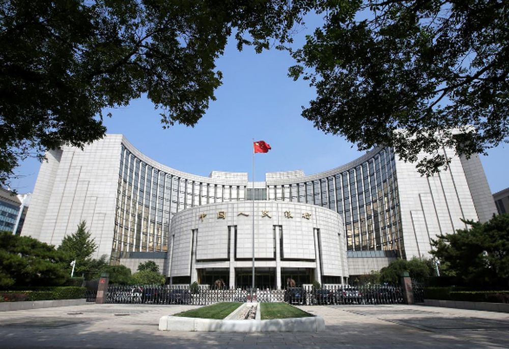 Headquarters of the Peopleu00e2u20acu2122s Bank of China (PBOC), the central bank, is pictured in Beijing, China, September 28, 2018. u00e2u20acu201d Reuters pic