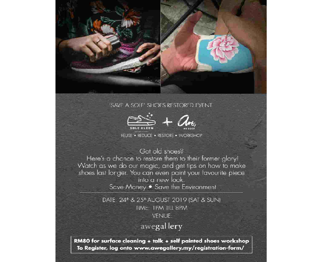 The 'Save a Sole' event is a must for all shoe lovers as you get to restore your kicks to their former glory and even learn how to take care of them. u00e2u20acu2022 Picture courtesy of AWEGallery