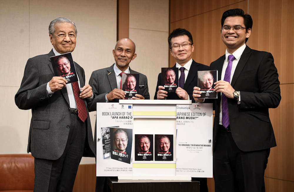 Prime Minister Tun Dr Mahathir Mohamad launches the Japanese edition of u00e2u20acu02dcApa Habaq Orang Mudau00e2u20acu2122 in Kyoto September 7, 2019. u00e2u20acu201d Bernama pic