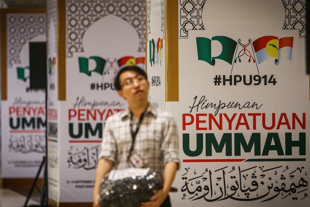 Posters for the Muslim Unity Rally are seen in the lobby of Putra World Trade Centre in Kuala Lumpur September 12, 2019. u00e2u20acu201d Picture by Hari Anggara