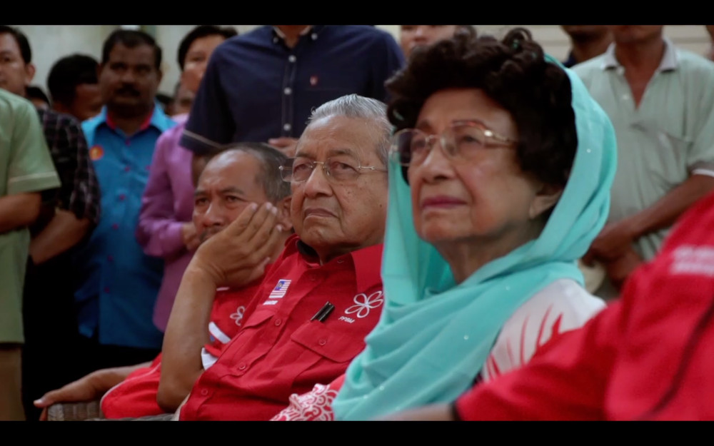 Tun Dr Mahathir Mohamad and his wife Tun Dr Siti Hasmah Mohamad Ali monitoring the election result on May 9, 2018. — Picture courtesy of 'M for Malaysia'