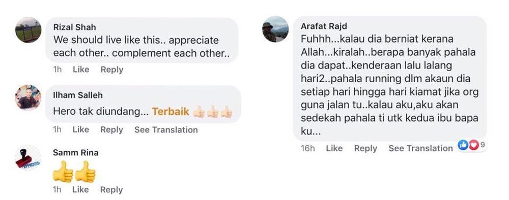 Comments of praise poured in from social media users on Facebook for the Foodpanda rider. — Picture courtesy of Facebook/Dgsw Goh