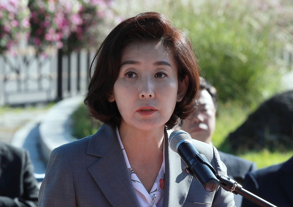 Na Kyung-won, the parliamentary floor leader of South Koreau00e2u20acu2122s opposition Liberty Korea party, speaks during a meeting with party members outside the presidential Blue House in Seoul September 18, 2019. u00e2u20acu201d Yonhap/AFP pic  