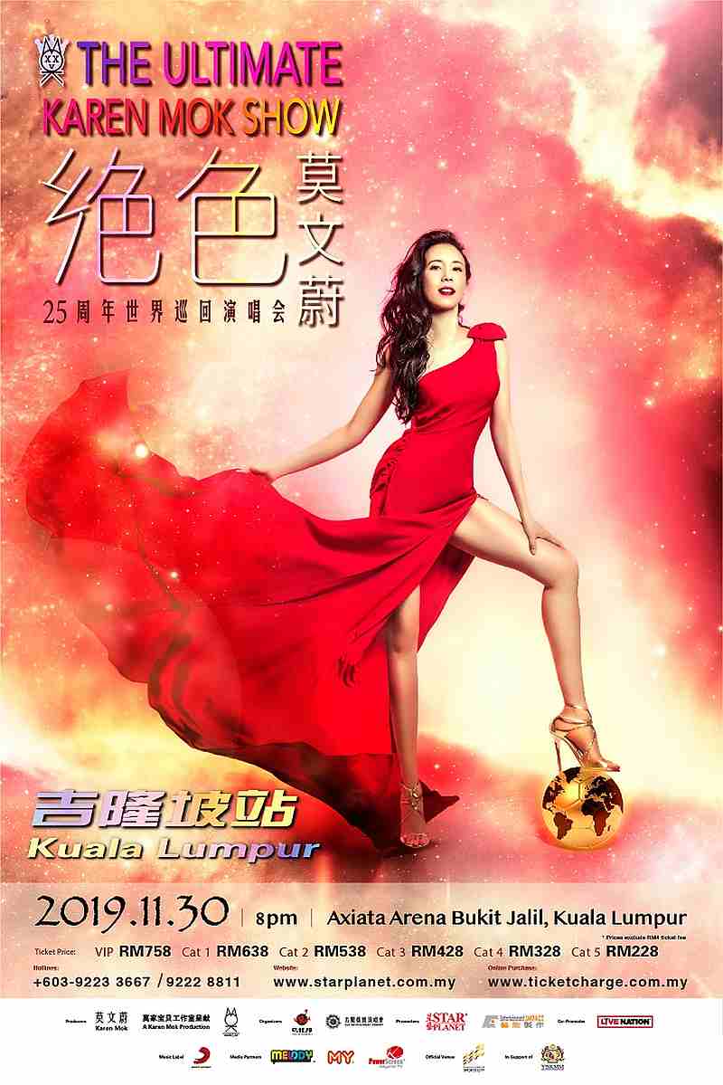 The concert will be Karen Mok's first and last performance in Malaysia. u00e2u20acu201d Picture courtesy of Star Planet