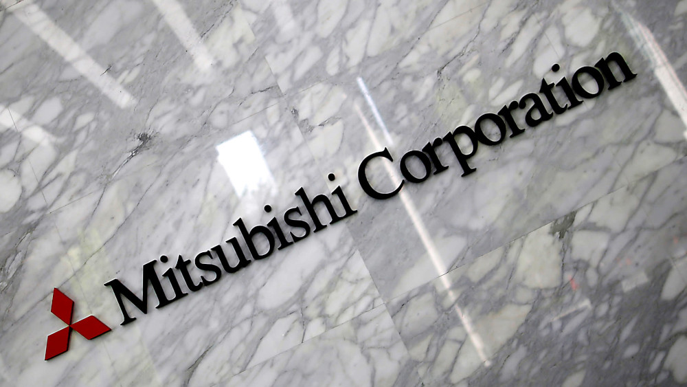 The logo of Mitsubishi Corporation is displayed at the entrance of the company headquarters building in Tokyo. u00e2u20acu201d Reuters pic