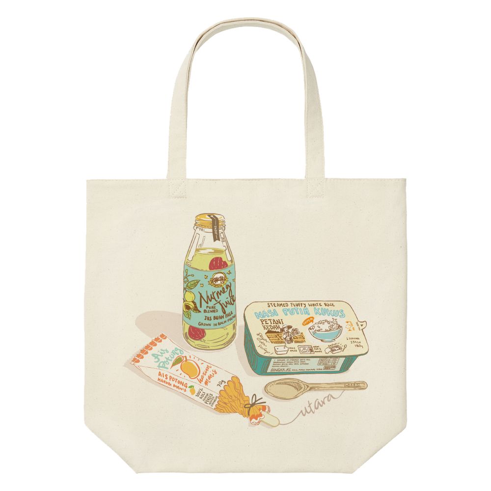 The sticker series is launched in conjunction with Malaysia Day. u00e2u20acu201d Picture courtesy of Uniqlo