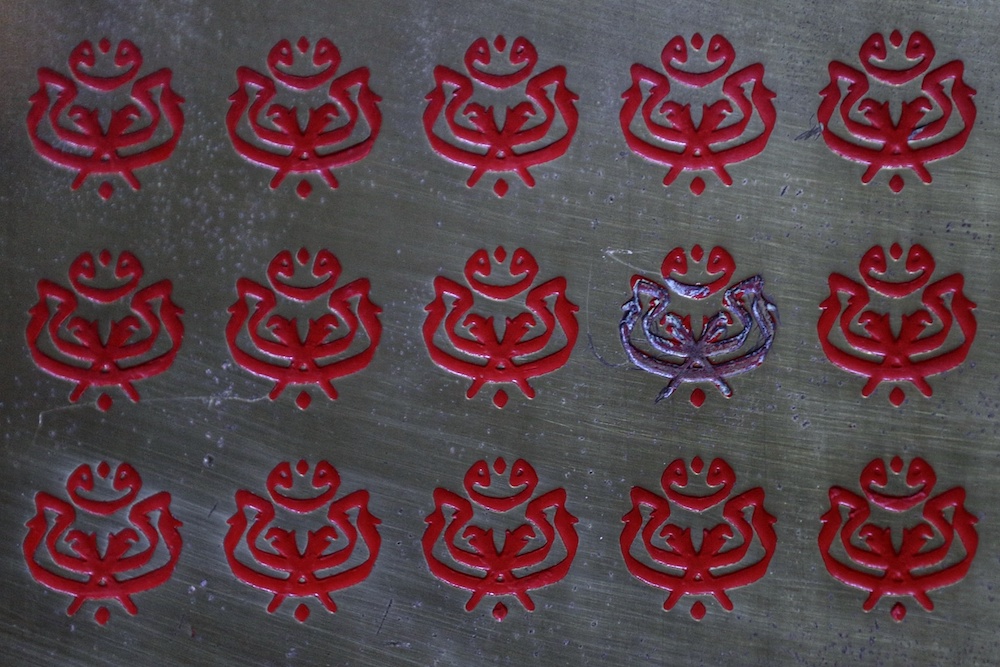 The Umno logo is pictured on a steel wall at PWTC in Kuala Lumpur October 3, 2019. u00e2u20acu201d Picture by Ahmad Zamzahuri