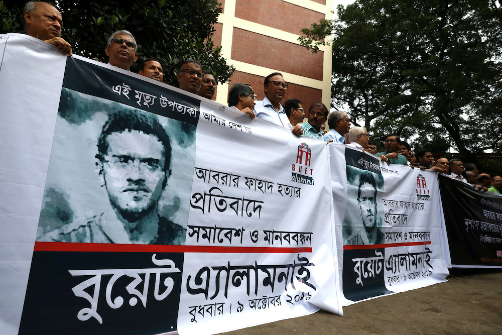 Teachers make a human chain to protest against the murder of Abrar Fahad, a student of Bangladesh University of Engineering and Technology (BUET) in Dhaka October 9, 2019. u00e2u20acu201du00c2u00a0Reuters pic